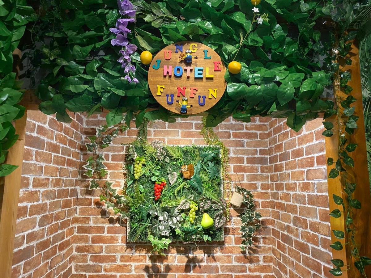 Hotel Jungle Fun Fun Osaka Exterior foto